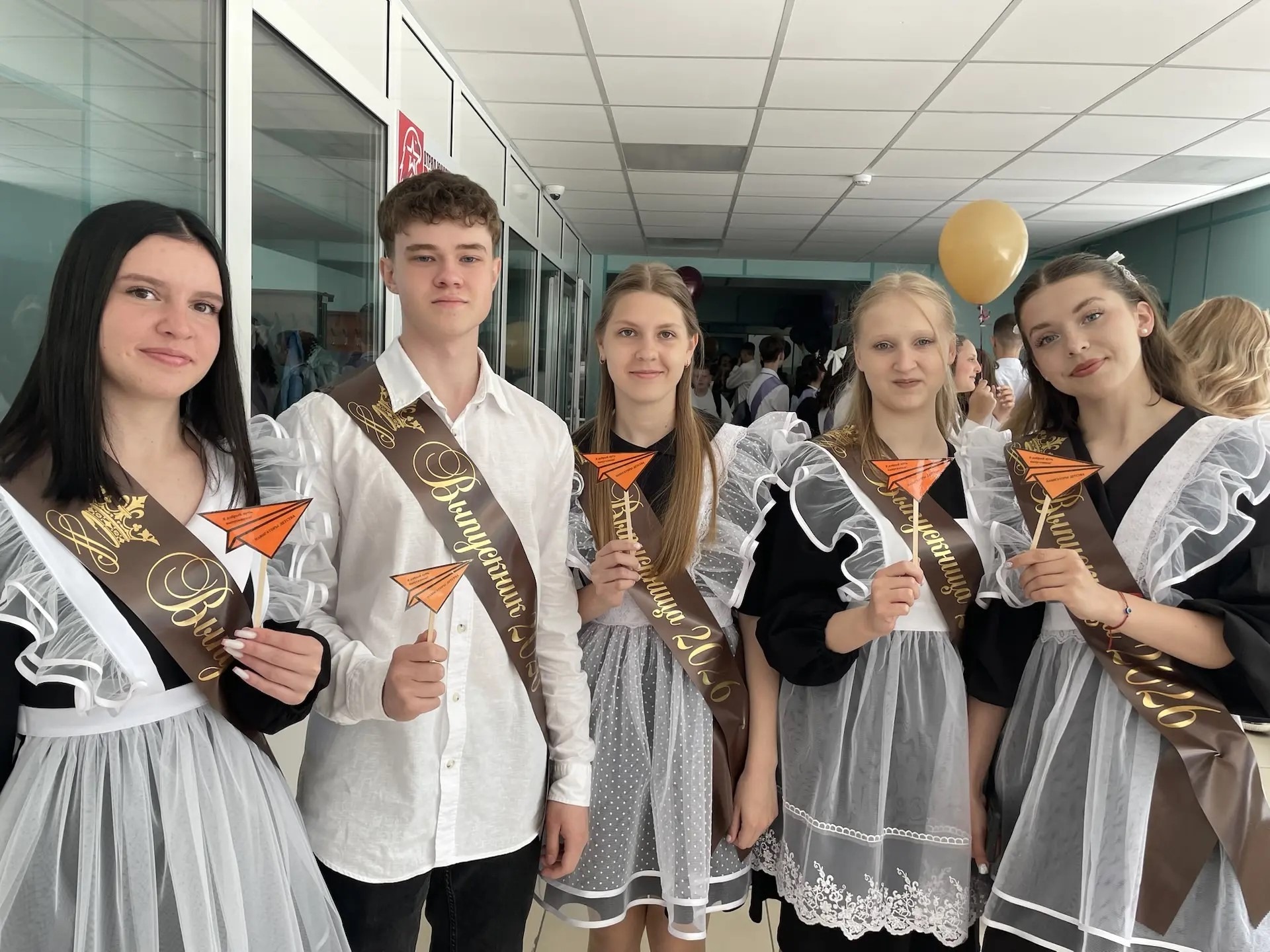 Последний звонок.