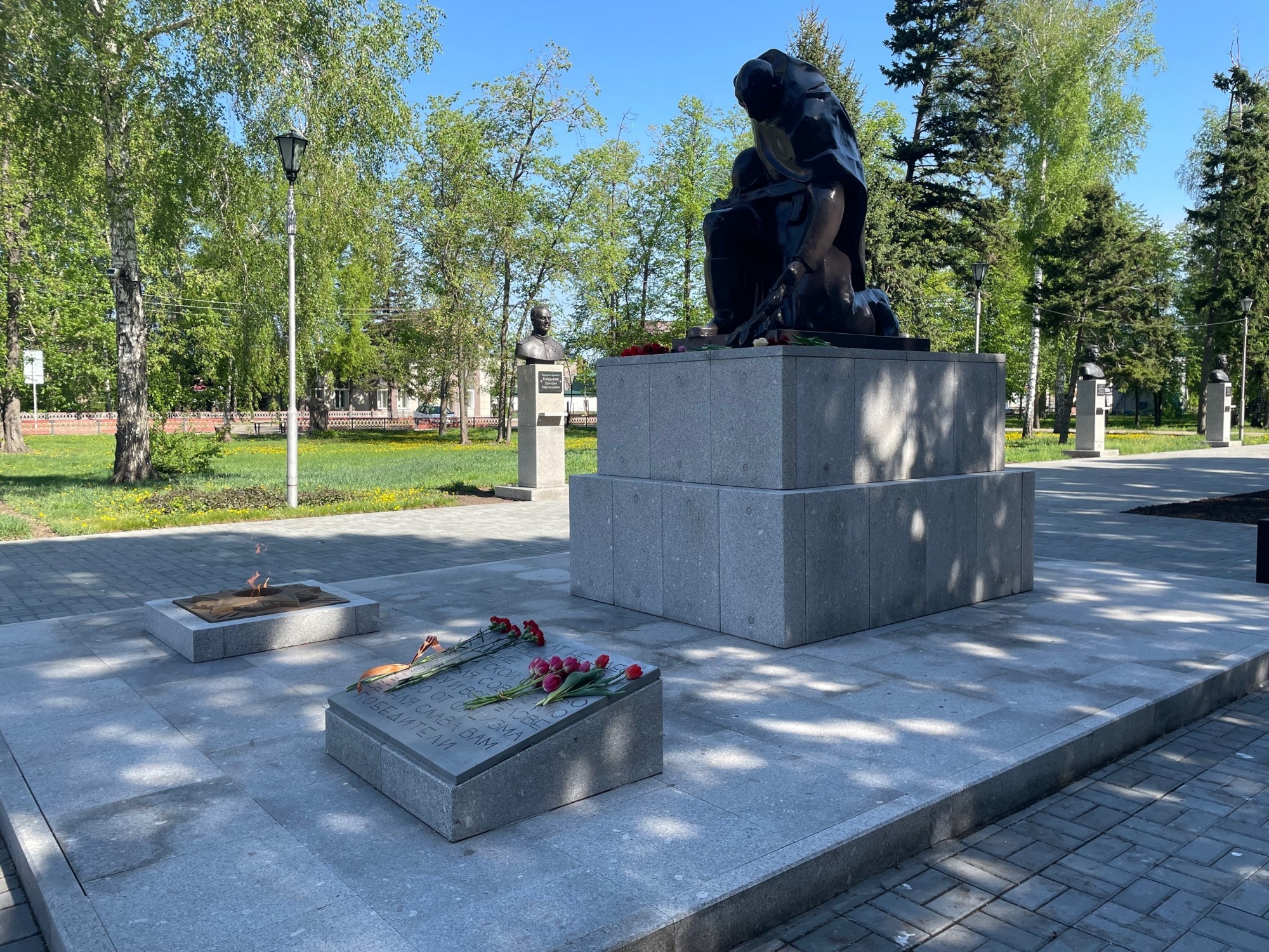День Победы.